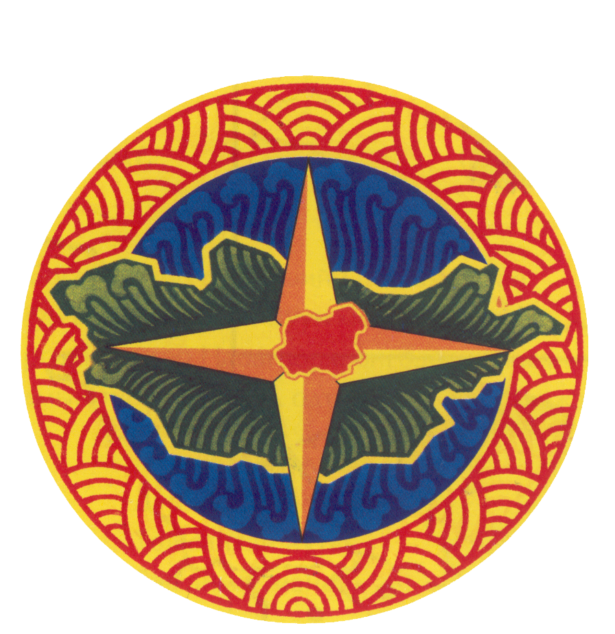 Дүрэм журам